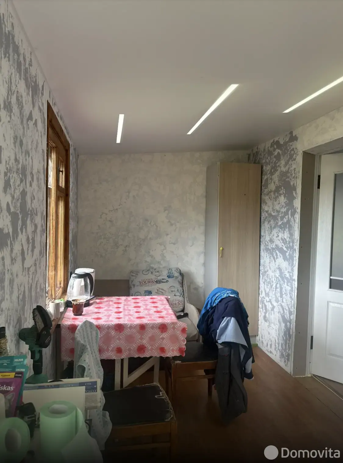 купить дачу, Импульс,