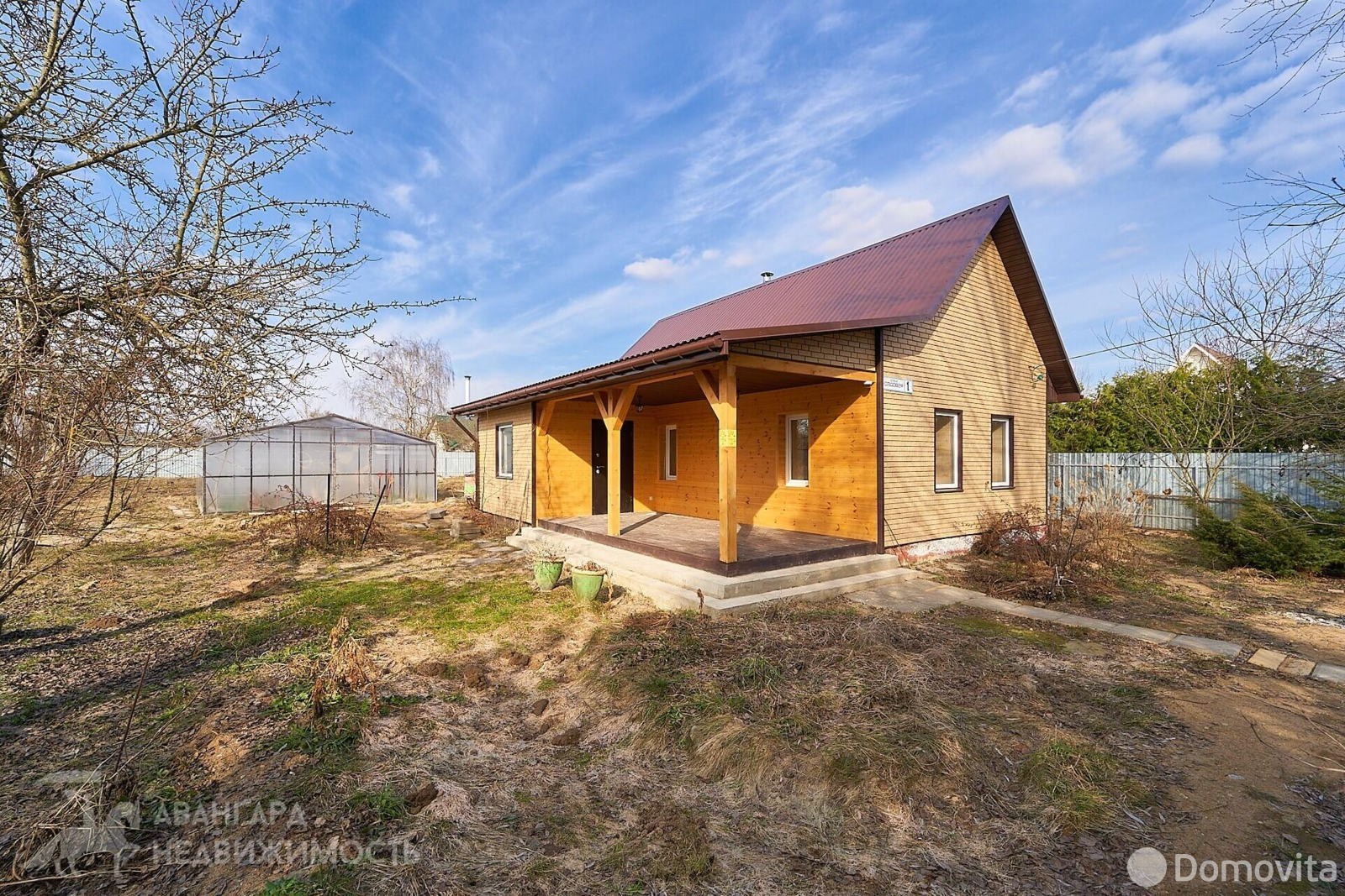 купить коттедж, Басмановка, ул. Садовая