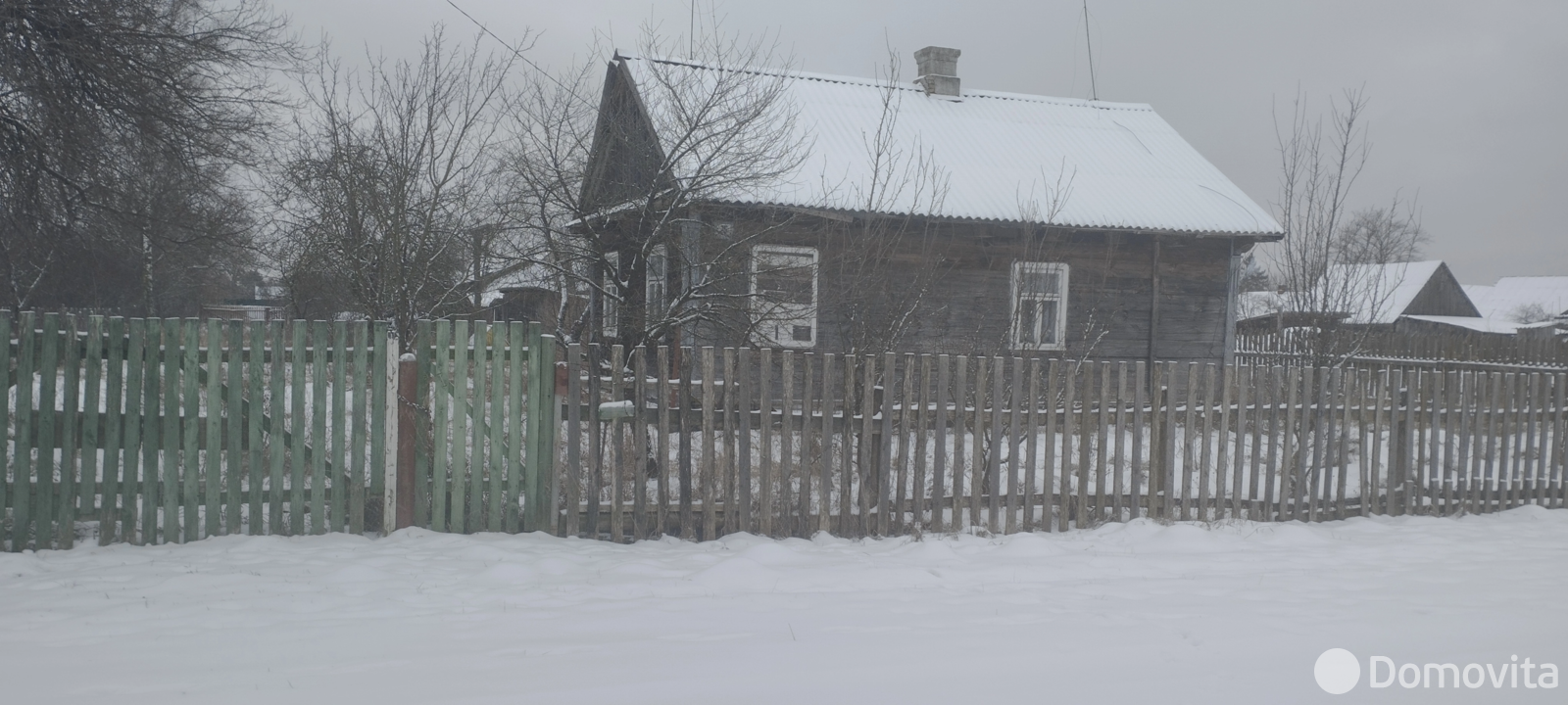 Стоимость продажи коттеджа, Черняны, ул. Октябрьская, д. 26