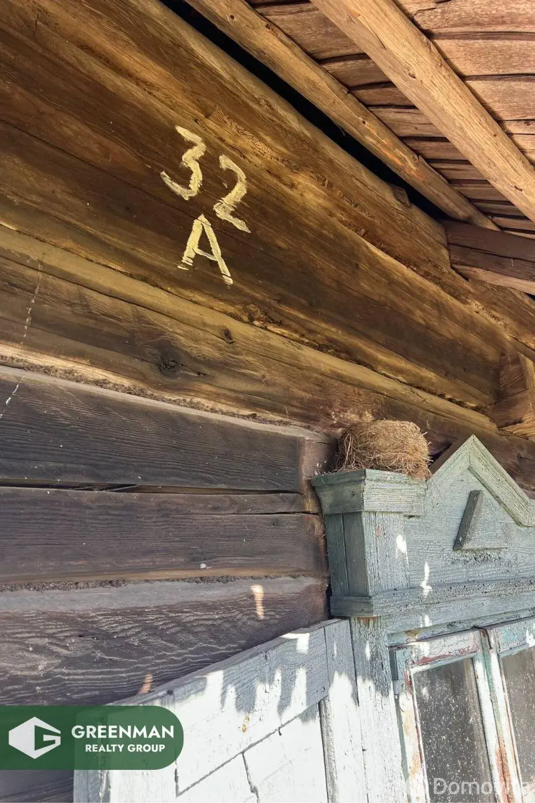 Купить земельный участок, 25 соток, Слобода, Минская область, 39900USD, код 571050 - фото 10