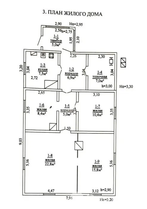 Аренда коттеджа на сутки в Столбцах ул. Коперника, д. 5 , 65BYN, код 1497 - фото 20