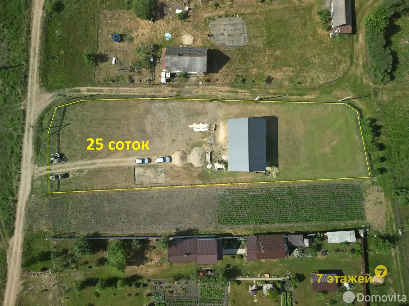 дом, Раевка, ул. Набережная 