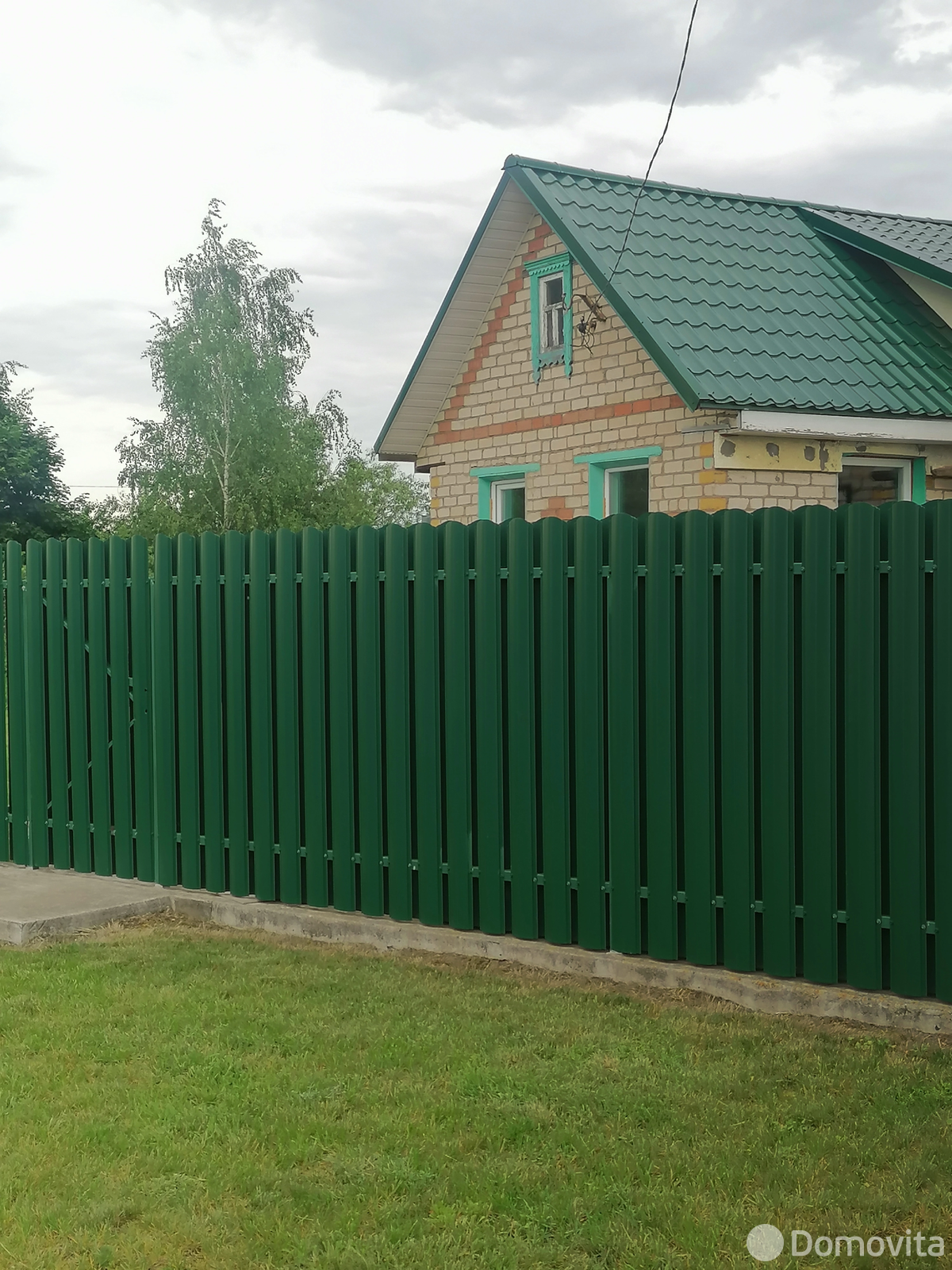 купить коттедж, Солигорск, ул. Железнодорожная, д. 21А
