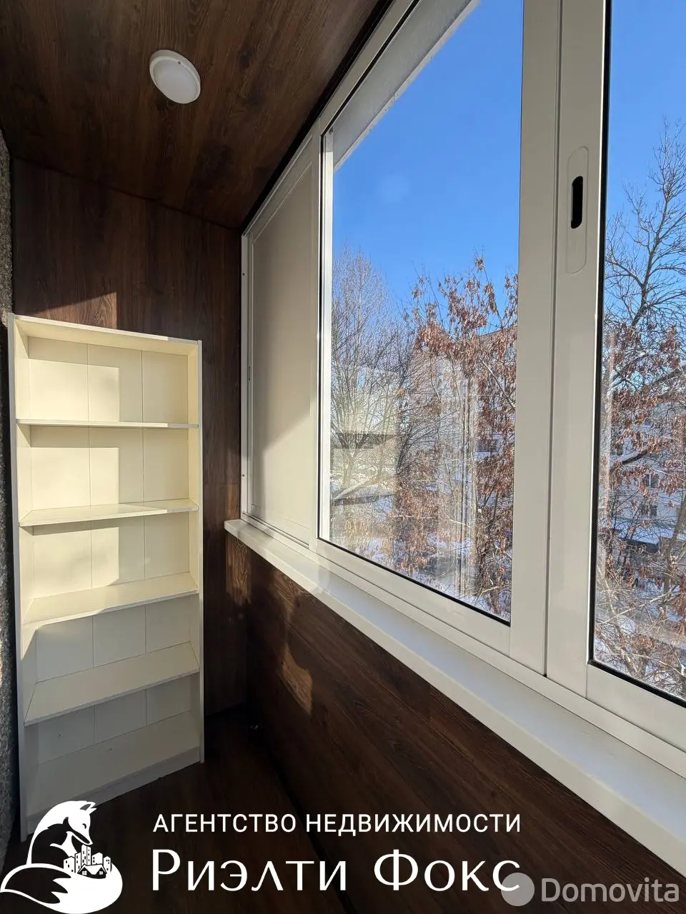 Снять 2-комнатную квартиру в Минске, ул. Лили Карастояновой, д. 13, 520USD, код 149530 - фото 24