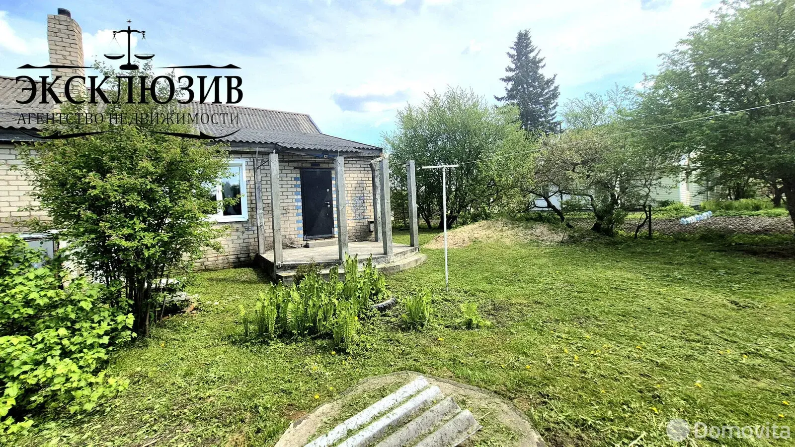 коттедж, Миоры, ул. Лермонтова, д. 5 