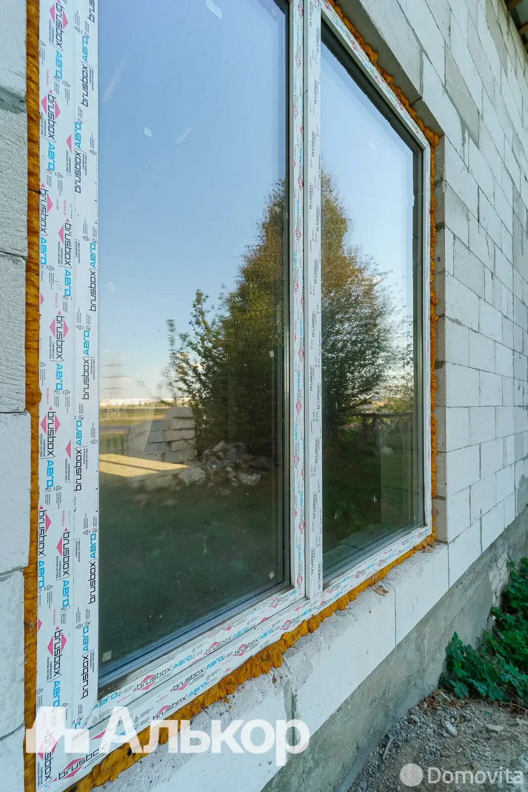 Цена продажи коттеджа, Смолевичи, ул. Солнечная, д. 1/А