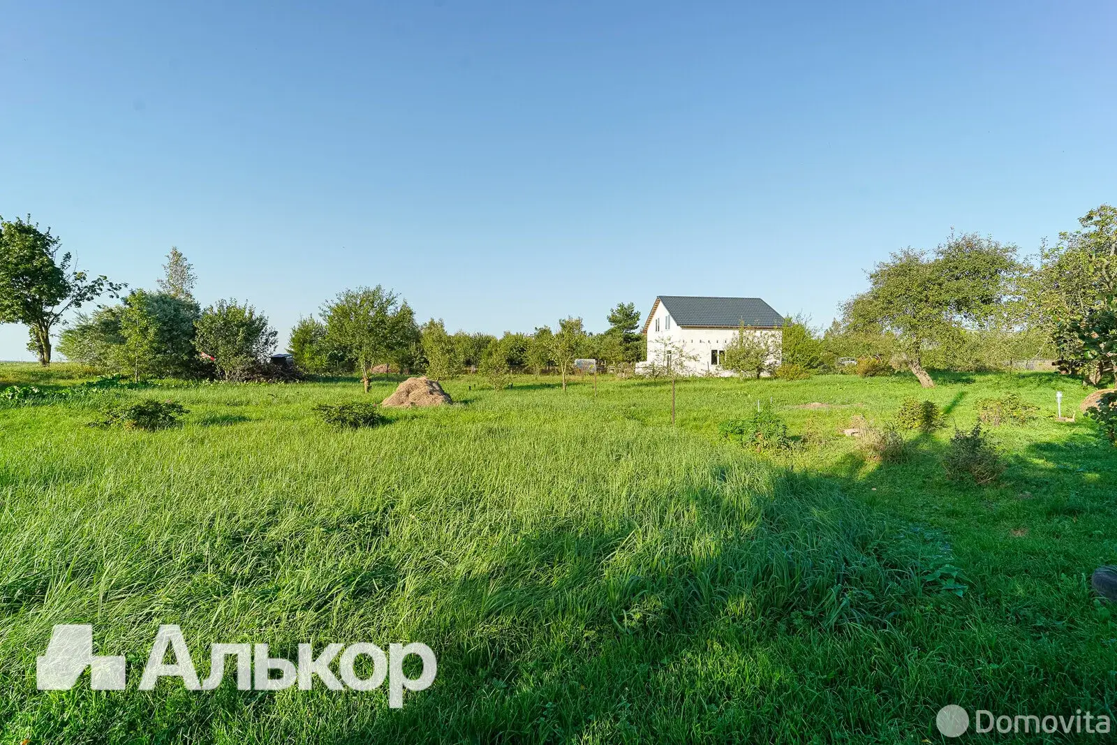 купить участок, Томашевичи, ул. Центральная, д. 11/А