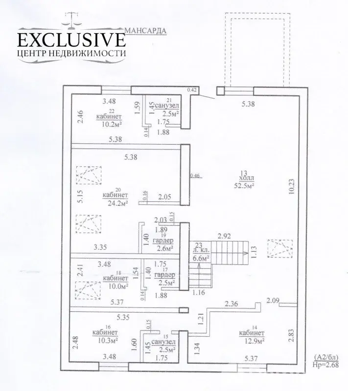 Купить торговую точку на ул. Мира, д. 11 в Коробчицах, 140000USD, код 997975 - фото 13