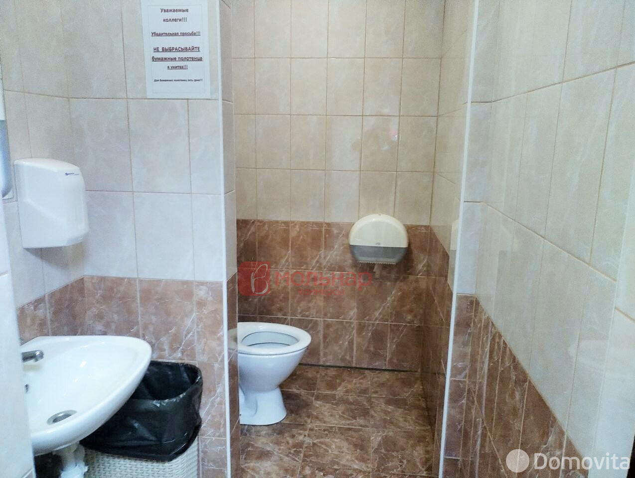 Аренда офиса на пр-т Партизанский, д. 178/2 в Минске, 1228EUR, код 13129 - фото 13