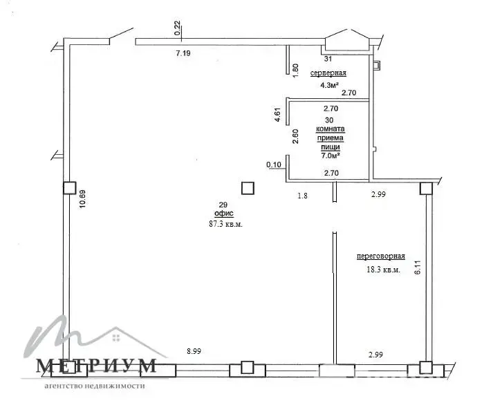 Аренда офиса на ул. Платонова, д. 1/Б в Минске, 1052USD, код 16624 - фото 21