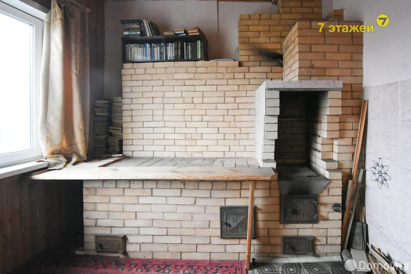 Продажа 3-этажной дачи в Лысой Горе Минская область, 29900USD, код 184677 - фото 15
