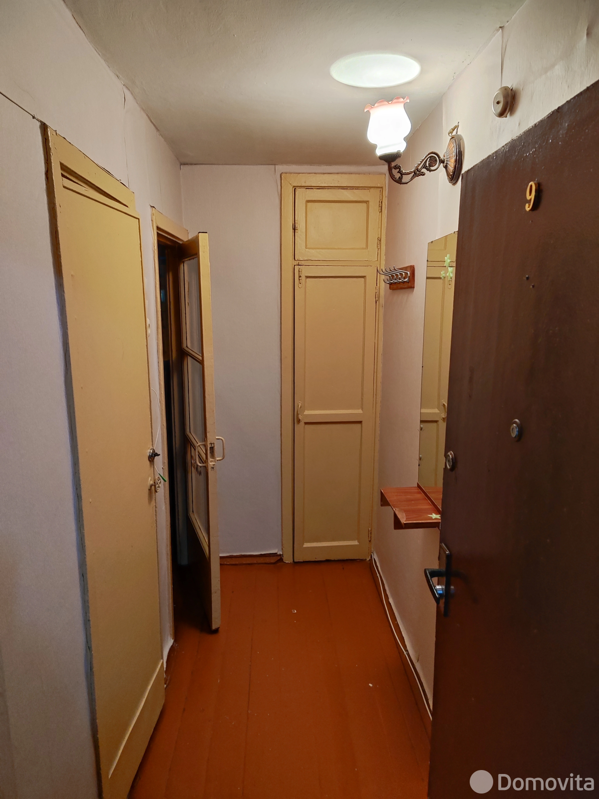 квартира, Минск, ул. Фроликова, д. 27 без посредников