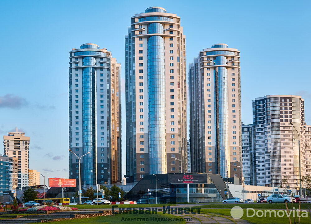Купить Пр 3 В Минске
