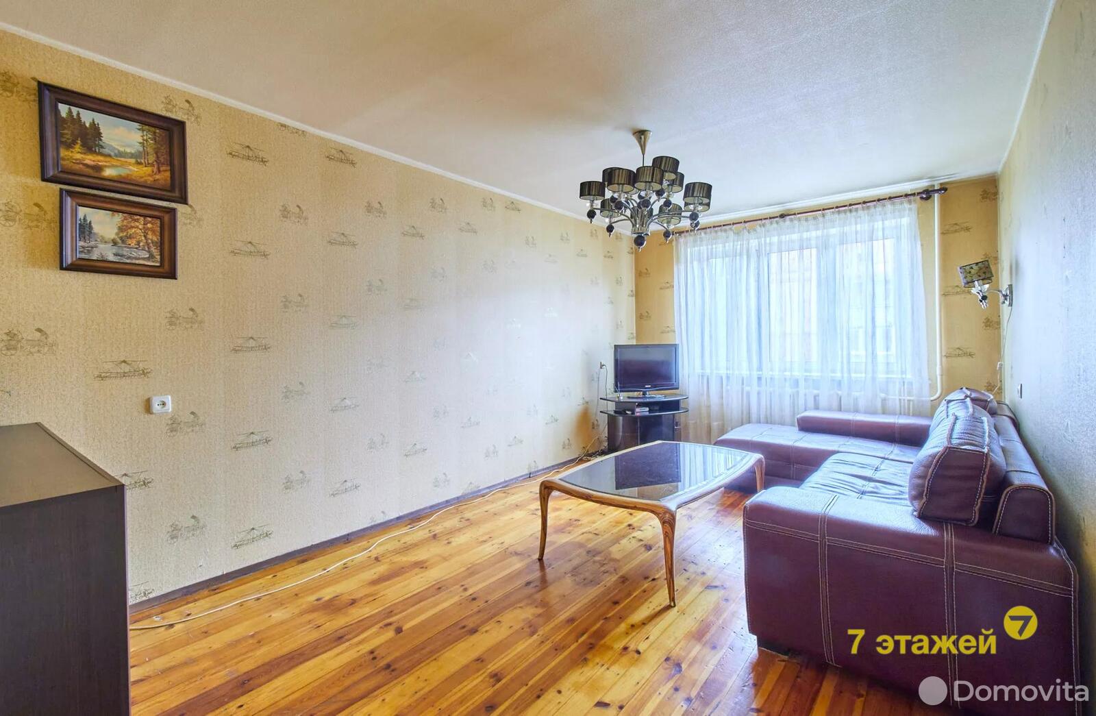 Продажа 3-комнатной квартиры в Минске, Долгиновский тр-т, д. 50, 95000 USD, код: 1021298 - фото 1