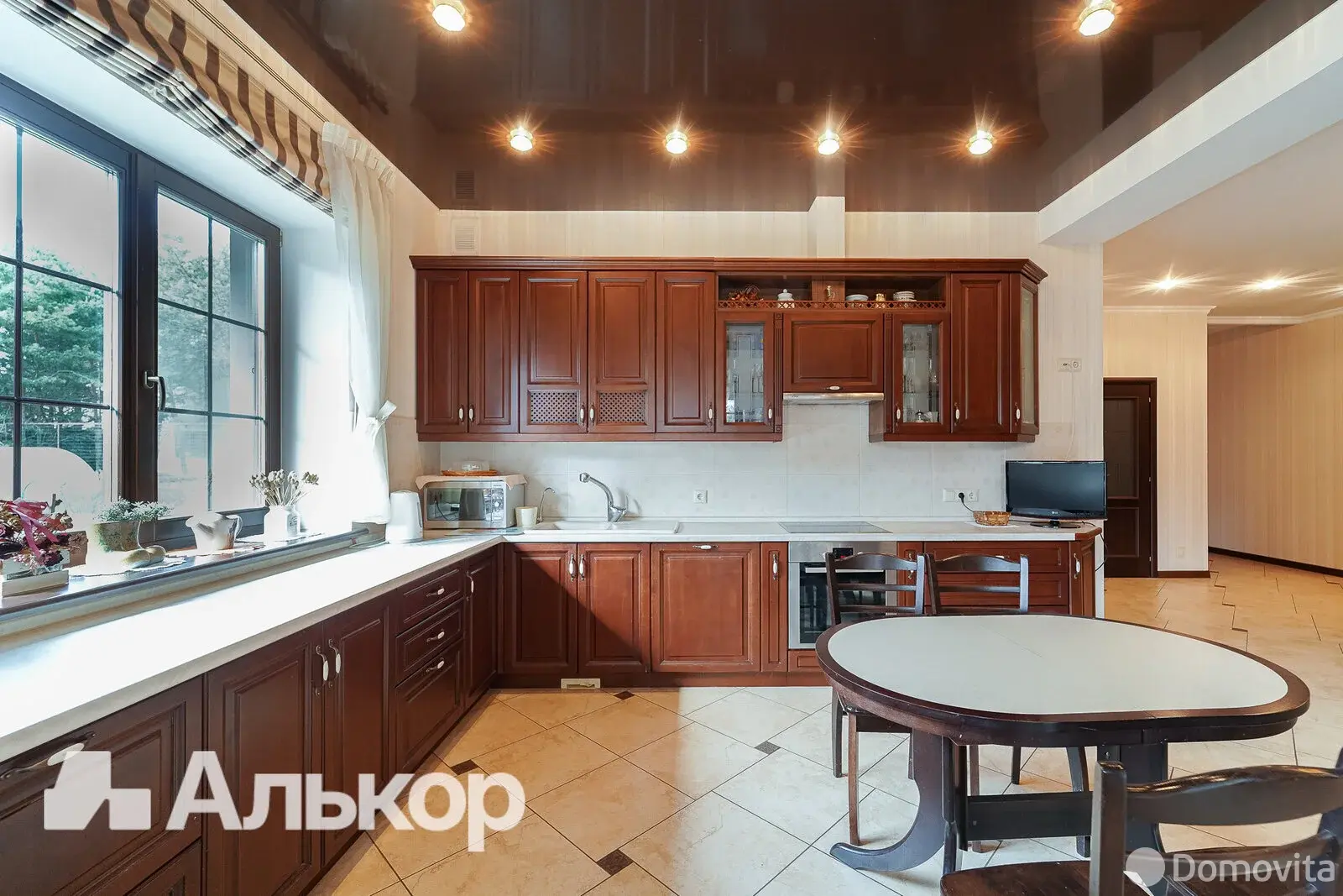 дом, Мочаны, ул. Жемчужная, д. 7, стоимость продажи 1 167 720 р.