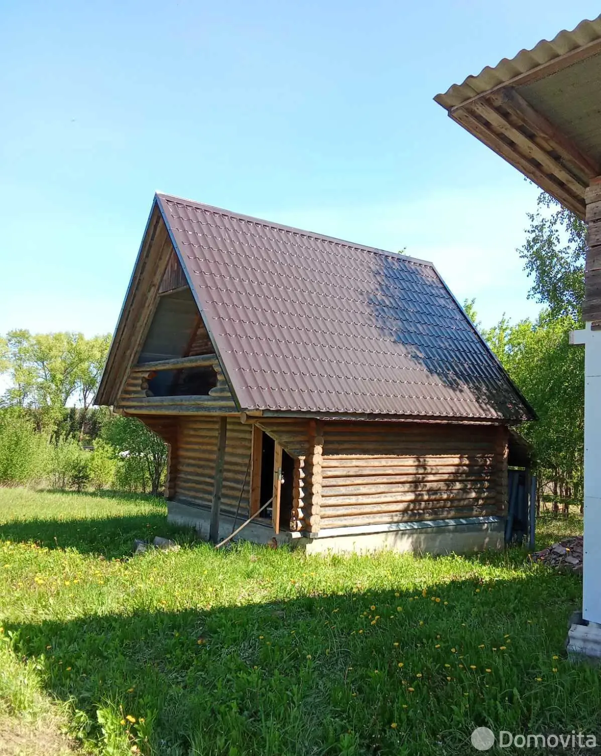 Стоимость продажи дома, Смолевичи, ул. Ивана Шамякина, д. 7