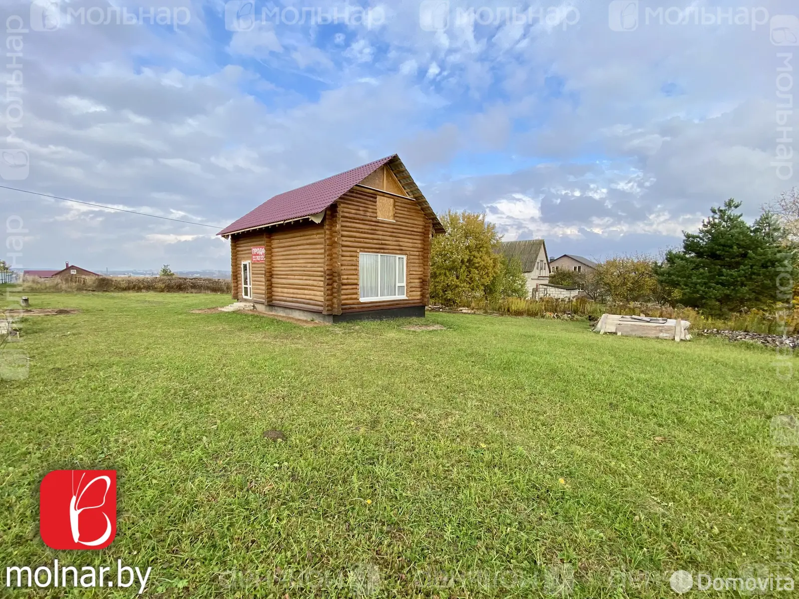 купить дом, Черниковщина, ул. Виноградная