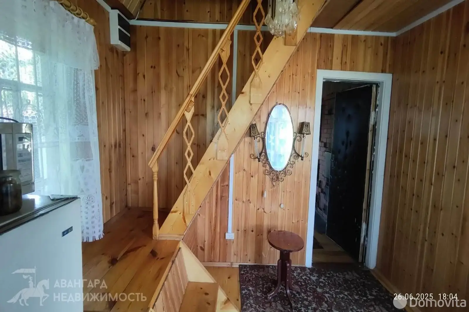 продажа дачи, ПОДСОЛНУХ, 