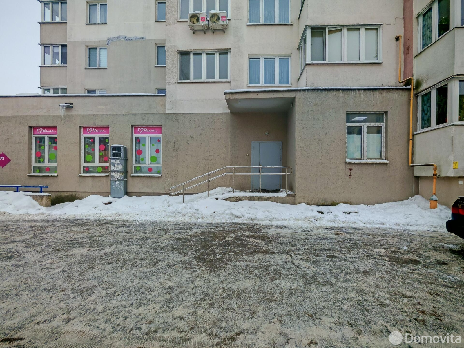 торговый объект, Юбилейный, ул. Полевая, д. 1/Б, стоимость продажи 2 752 698 р.