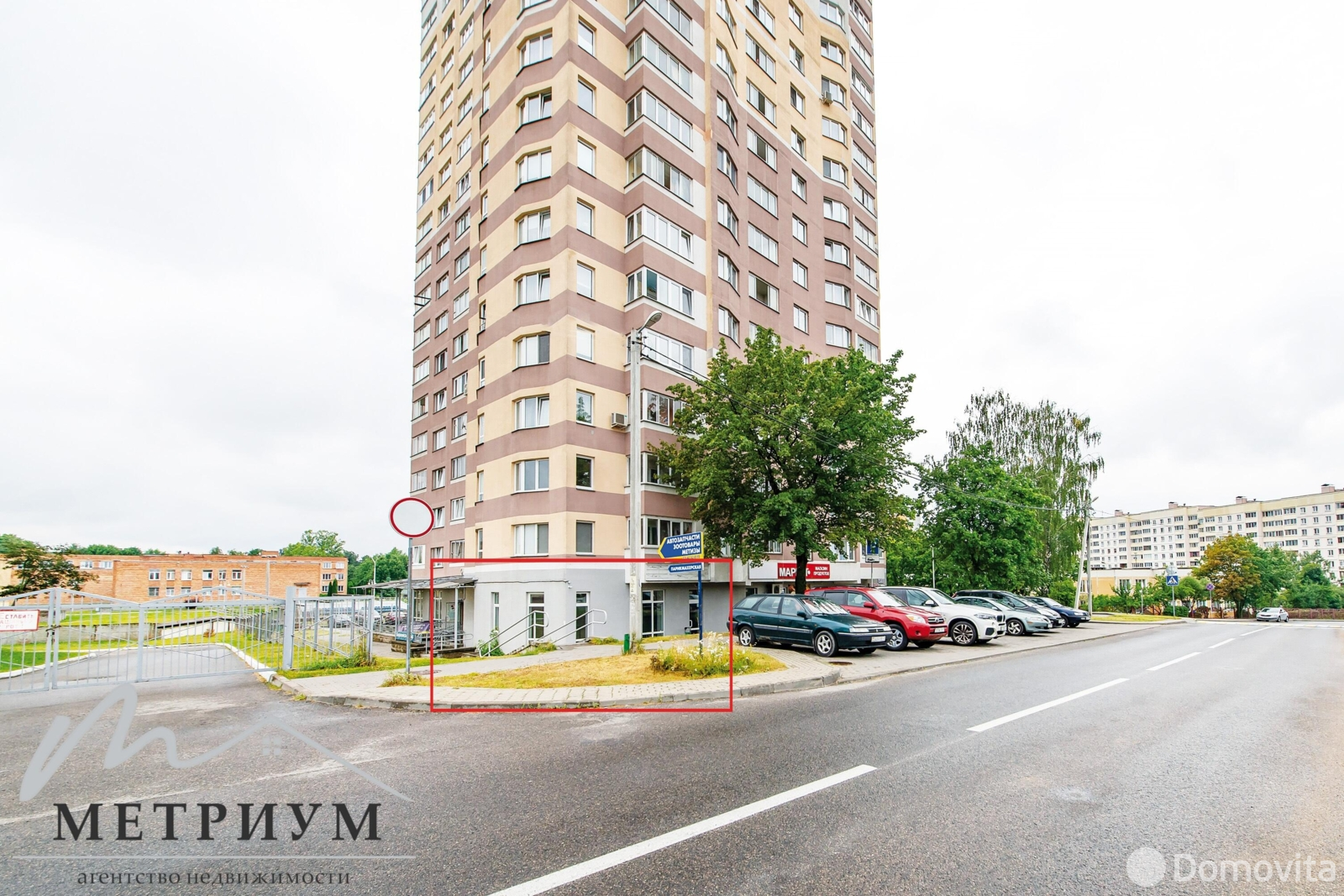 Продажа торговой точки на ул. Бумажкова, д. 37/А в Минске, 121572USD, код 998926 - фото 13