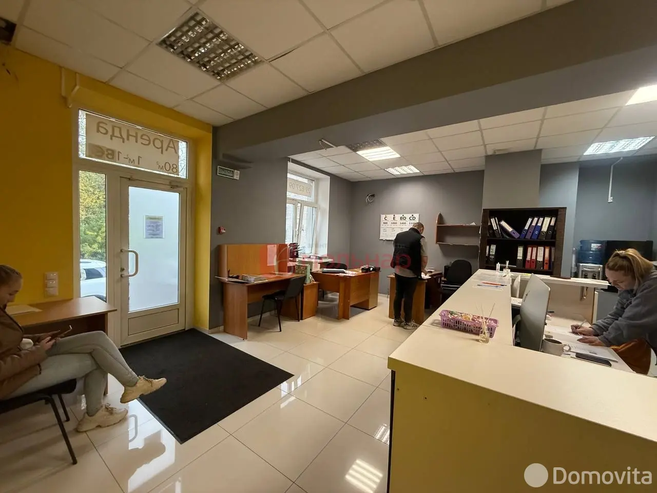 торговый объект, Минск, ул. Красная, д. 13 - лучшее предложение