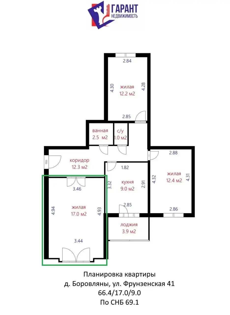 комната, Боровляны, ул. Фрунзенская, д. 41/1 
