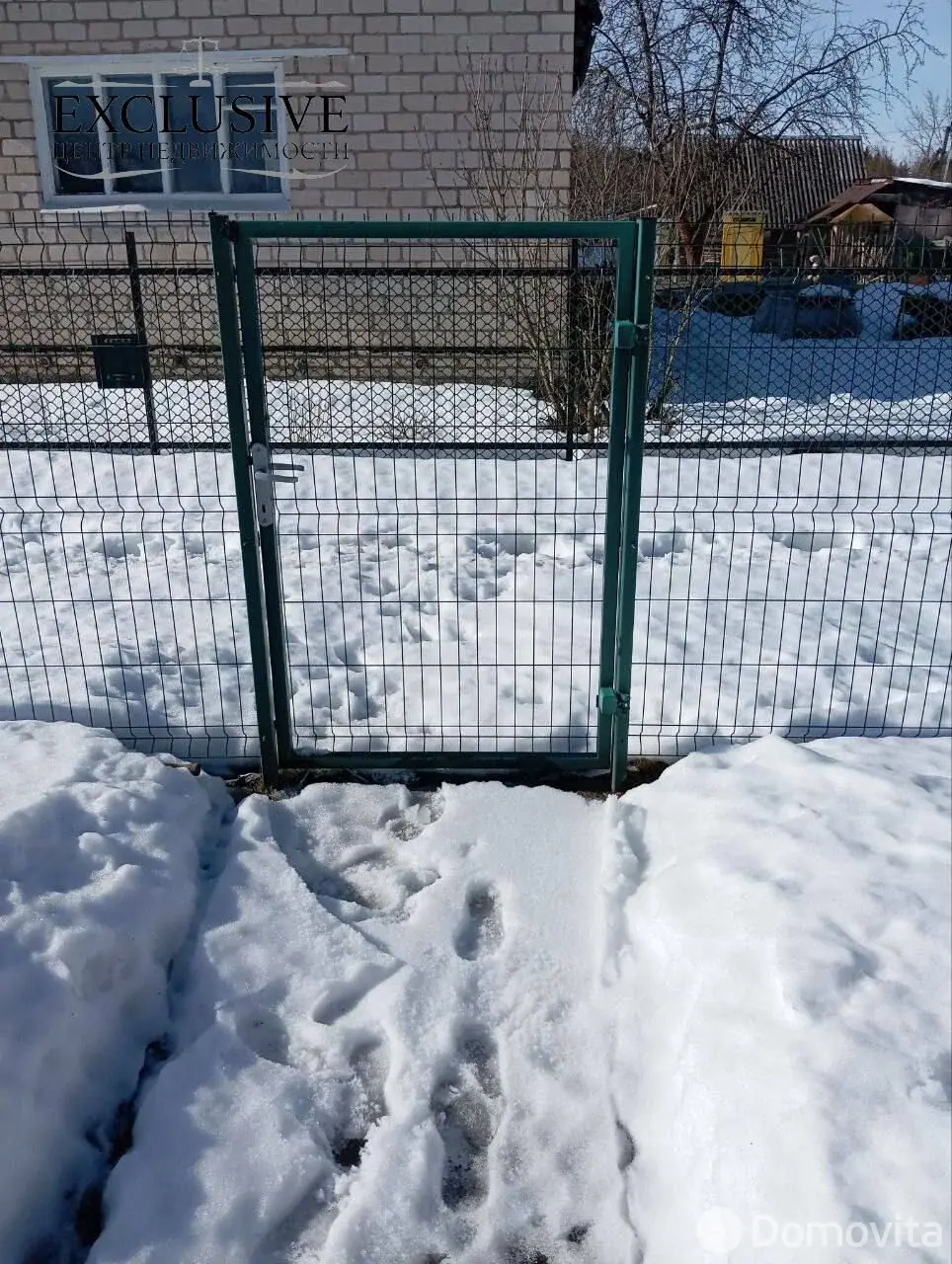 Продажа 1-этажной дачи в Гендиках Витебская область, 14700USD, код 185062 - фото 17