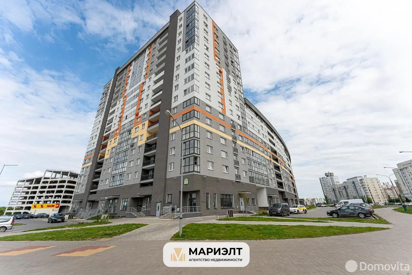 Объект сферы услуг в Минске, Игуменский тр-т, д. 13, код 3201 - фото 1