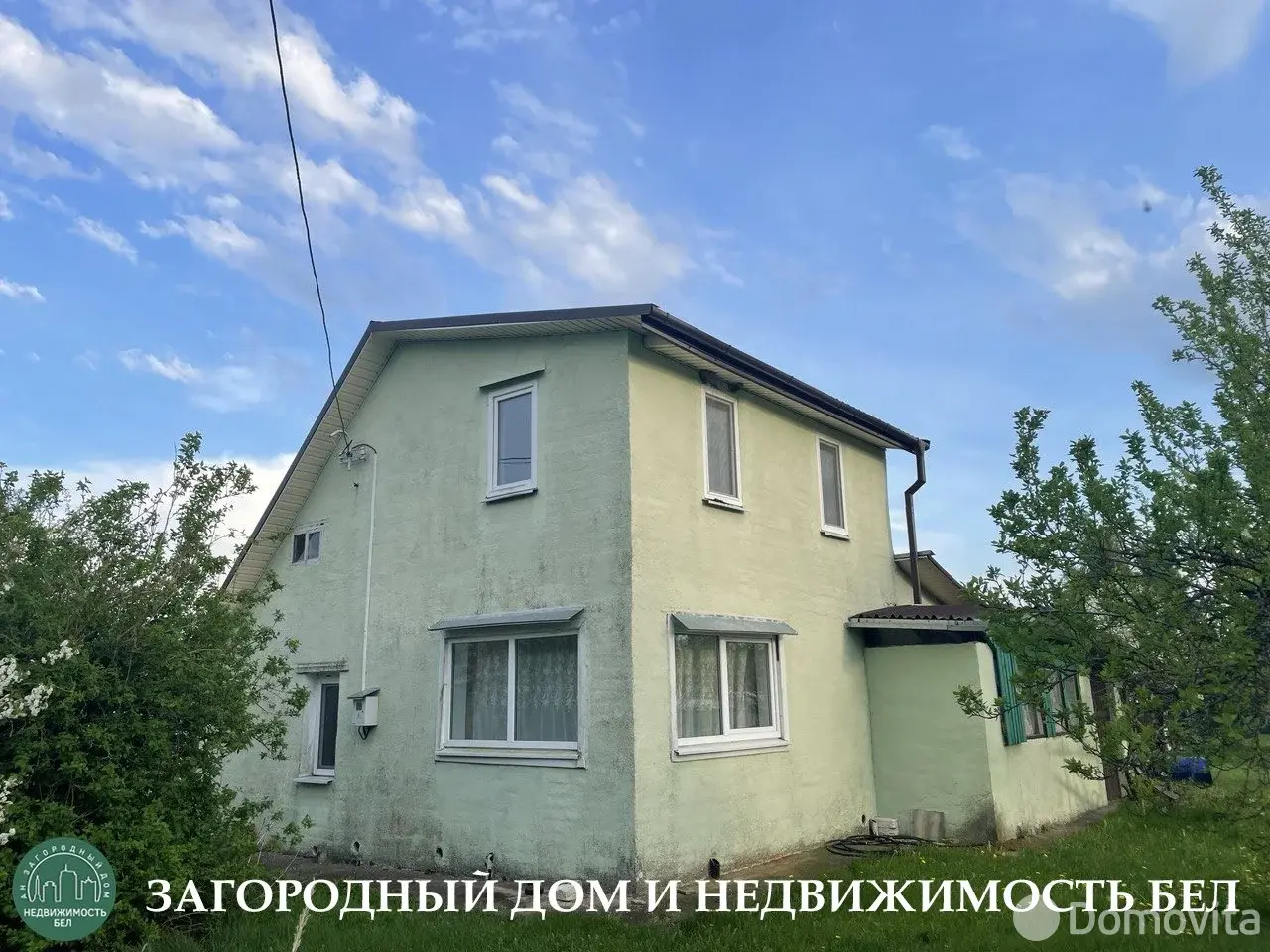 Цена продажи дачи, Шипяны, 