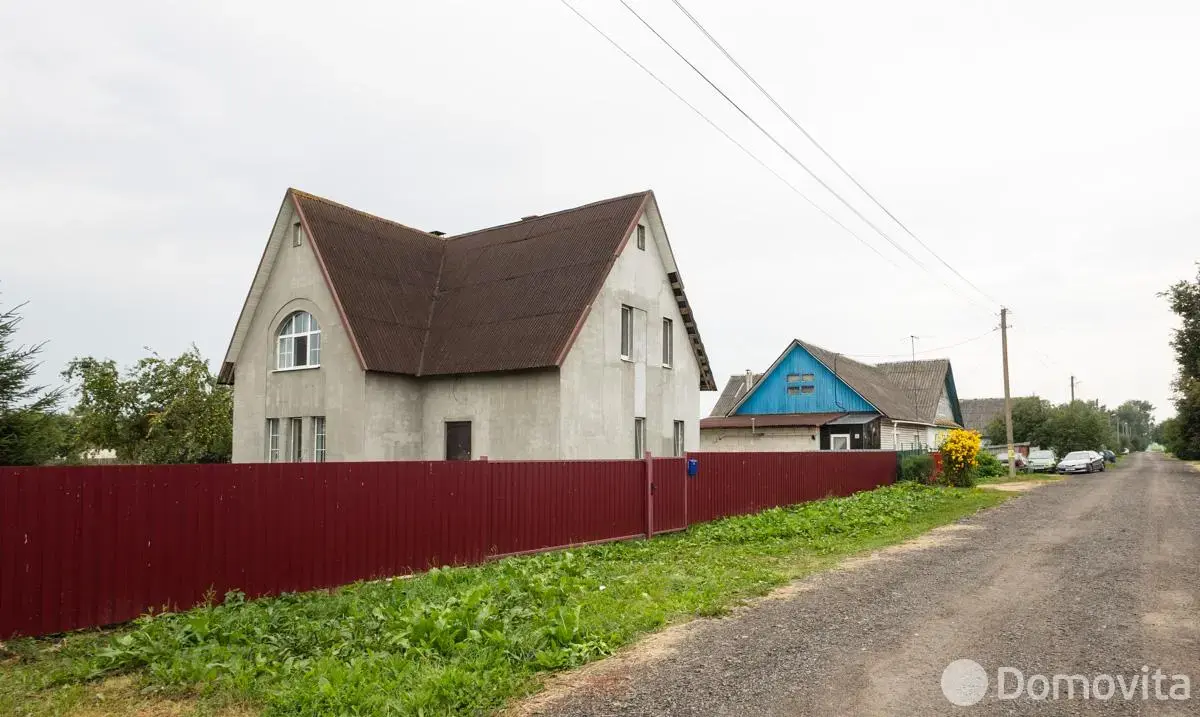 Стоимость продажи дома, Смолевичи, ул. 8 Марта