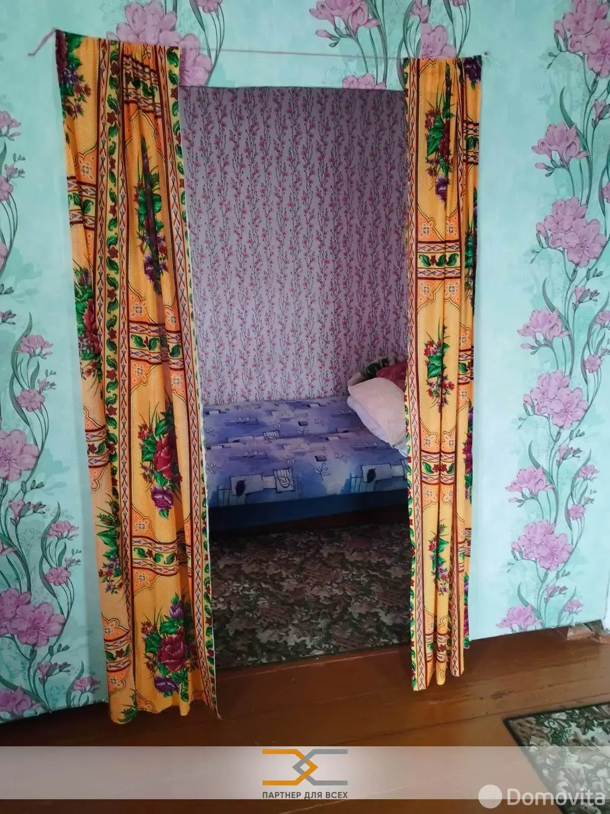 продажа дома, Острово, 