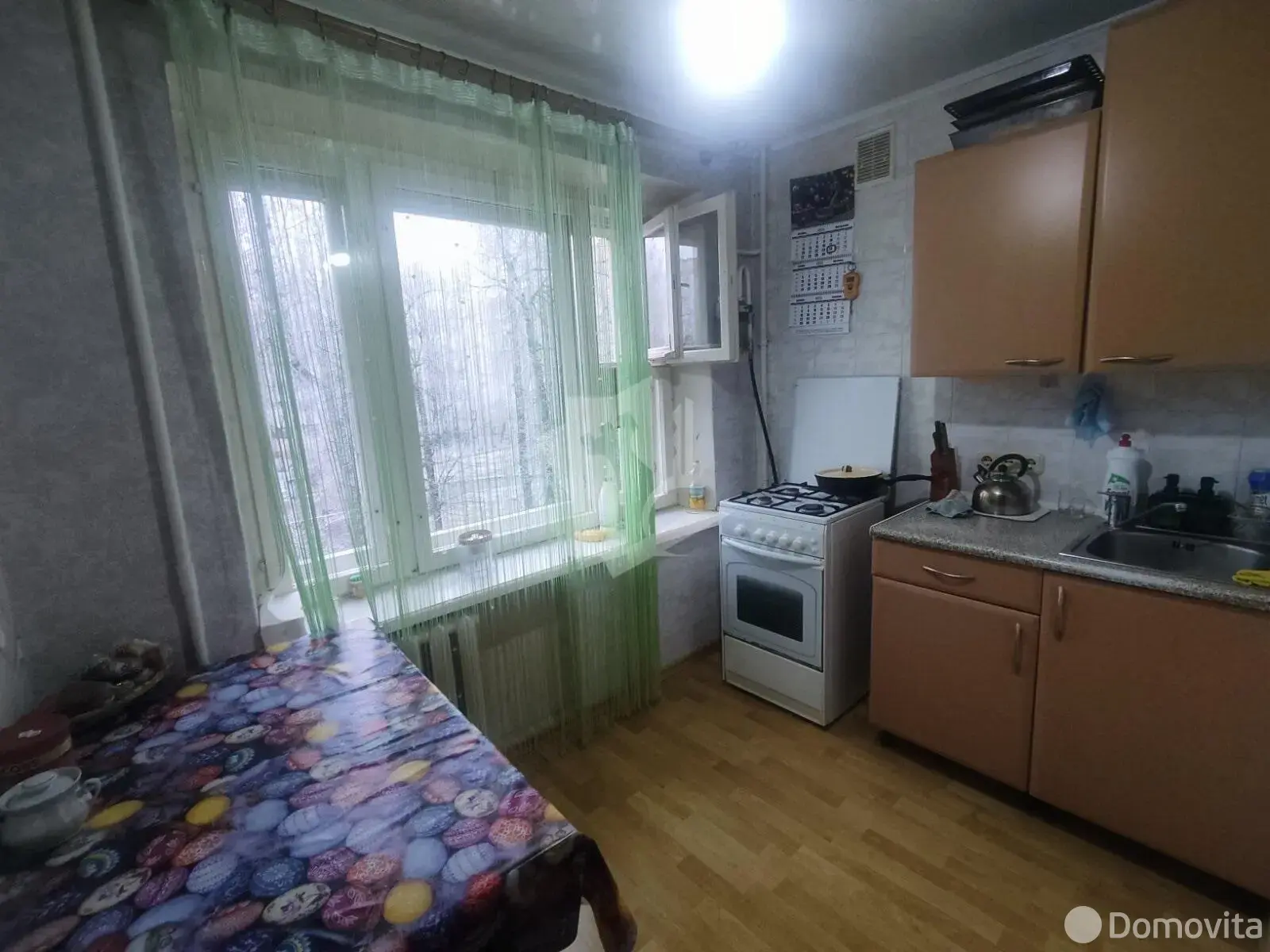 Стоимость продажи комнаты, Минск, ул. Козыревская, д. 23