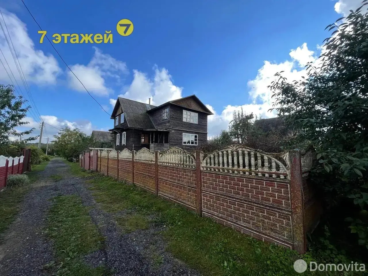 купить дачу, Колосок, 