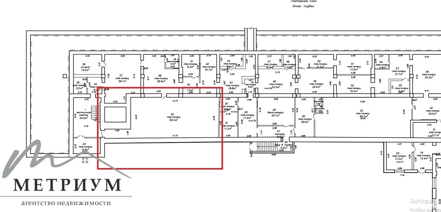 Снять складское помещение на пр-т Независимости, д. 58/В в Минске, код 963704 - фото 4