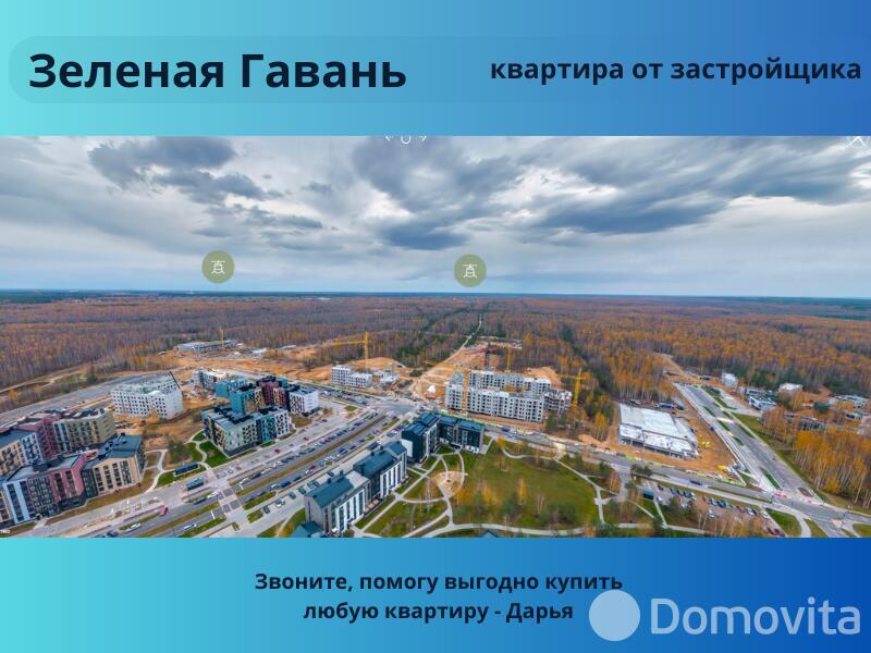 Продажа 3-комнатной квартиры в Колодищах, ул. Серебряный Лес, д. 6/6, 91404 USD, код: 1098387 - фото 3