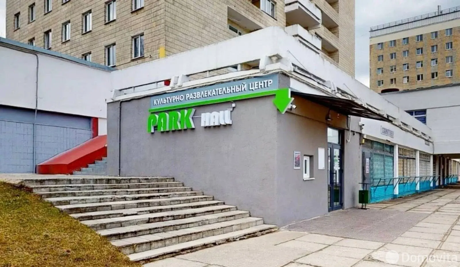 Купить помещение под сферу услуг в Новополоцке, ул. Парковая, д. 38 - фото 12