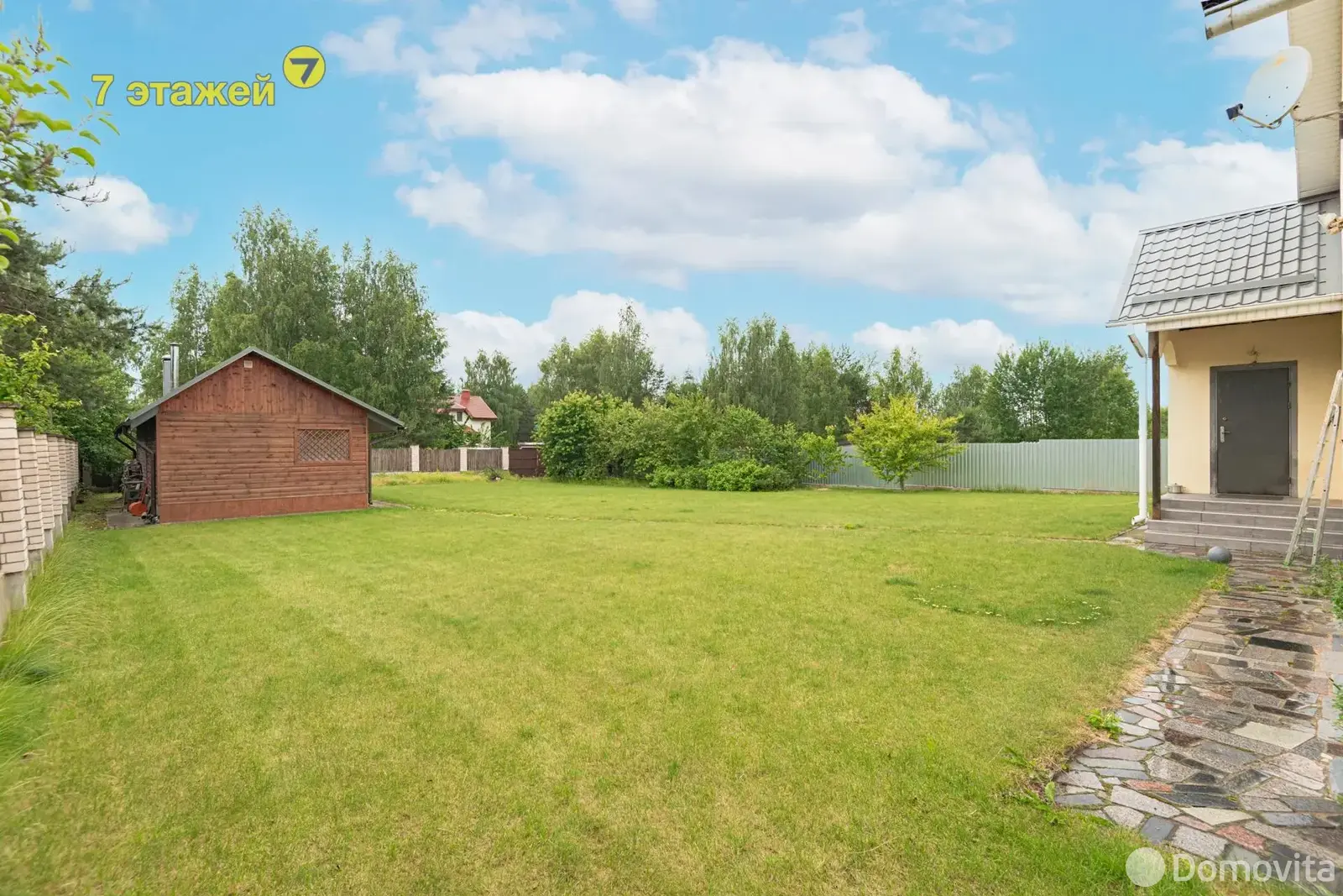 дом, Колодищи, ул. Дружная 