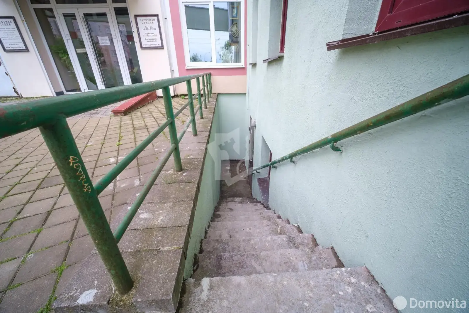 склад, Минск, ул. Скрипникова, д. 12/А 