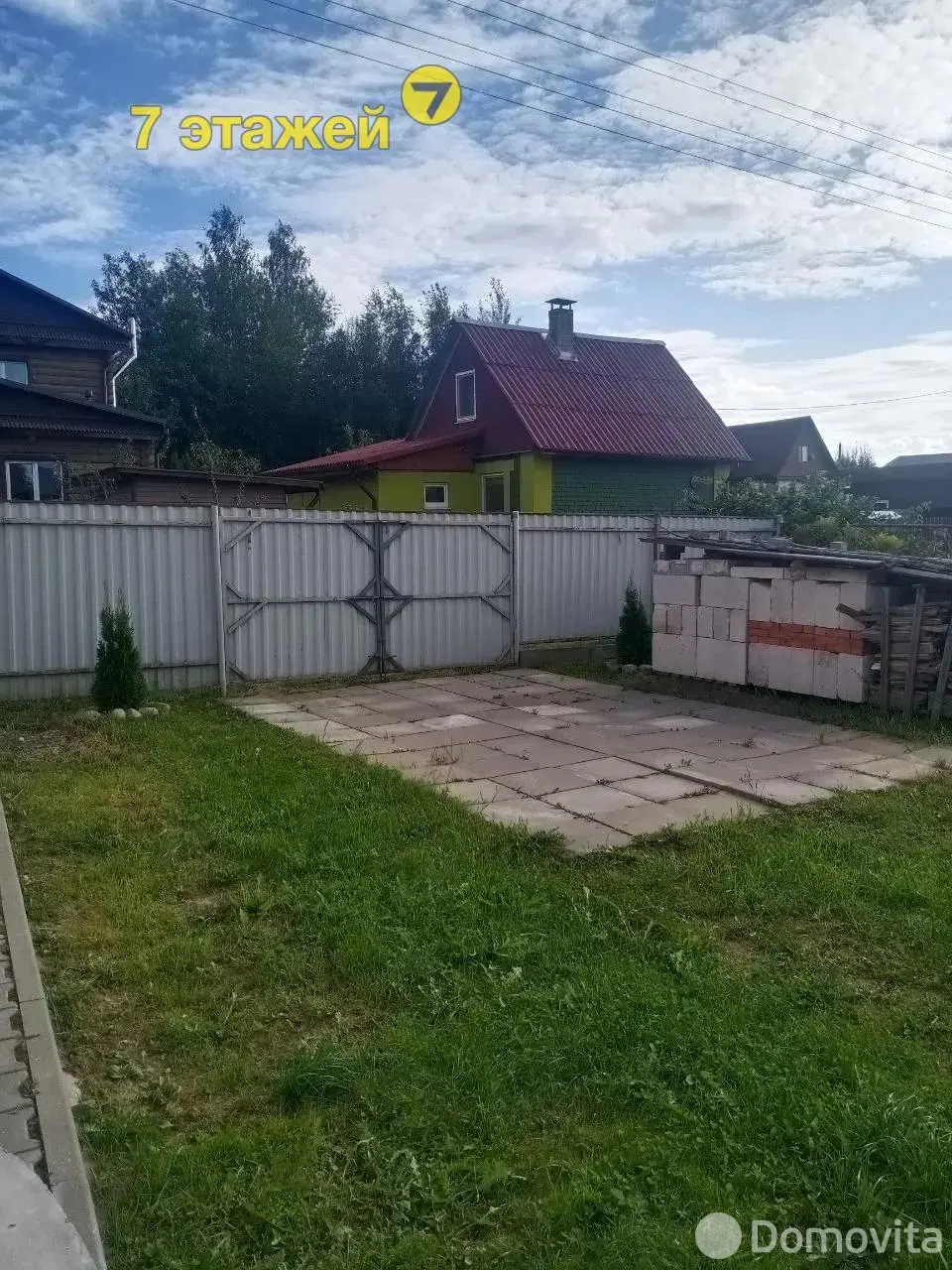 Купить 2-этажную дачу в Полиграфист Минская область, 39900USD, код 181518 - фото 23