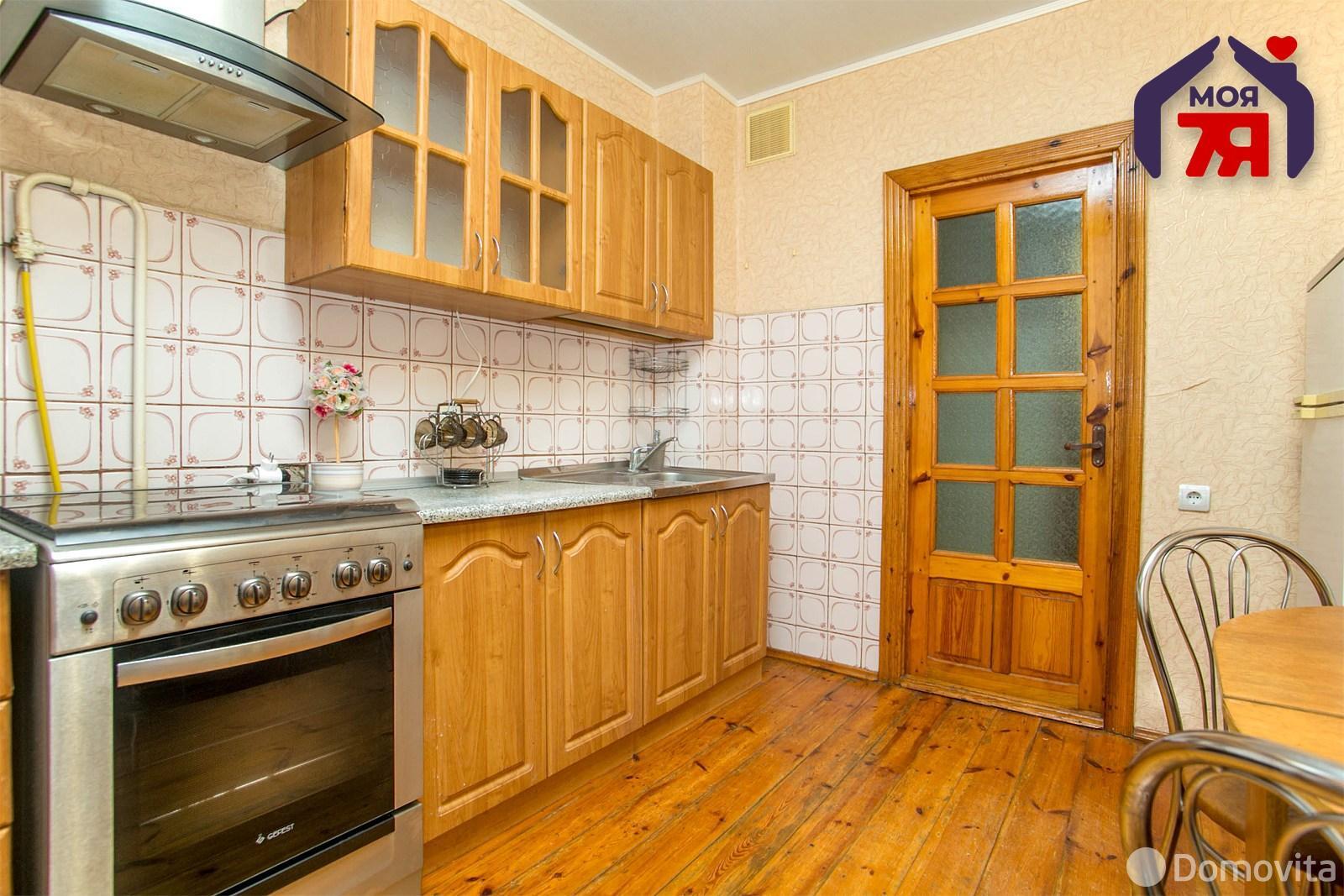 Цена продажи квартиры, Сморгонь, ул. Ленина, д. 46а к2