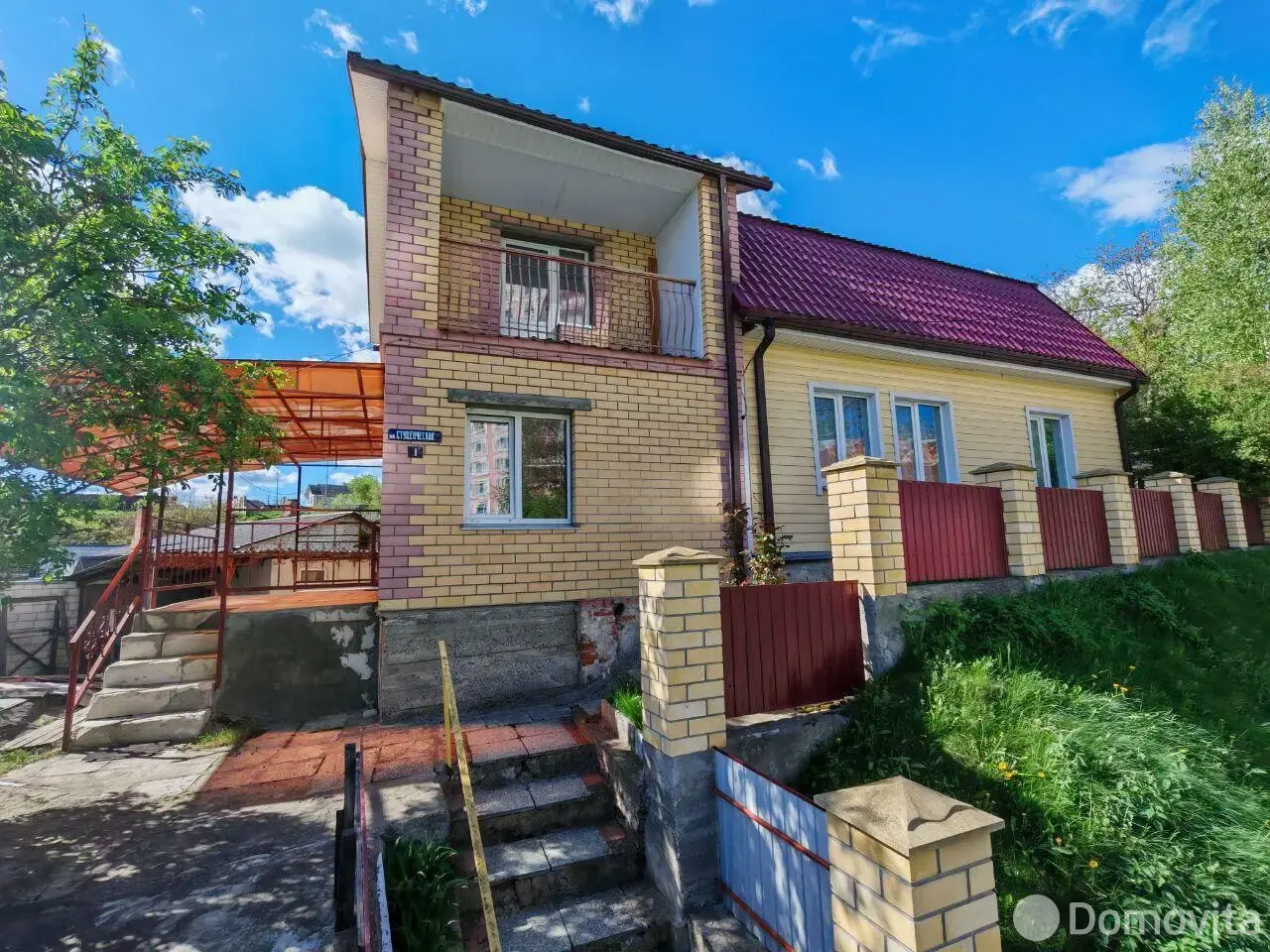 купить коттедж, Мозырь, ул. Студенческая, д. 1