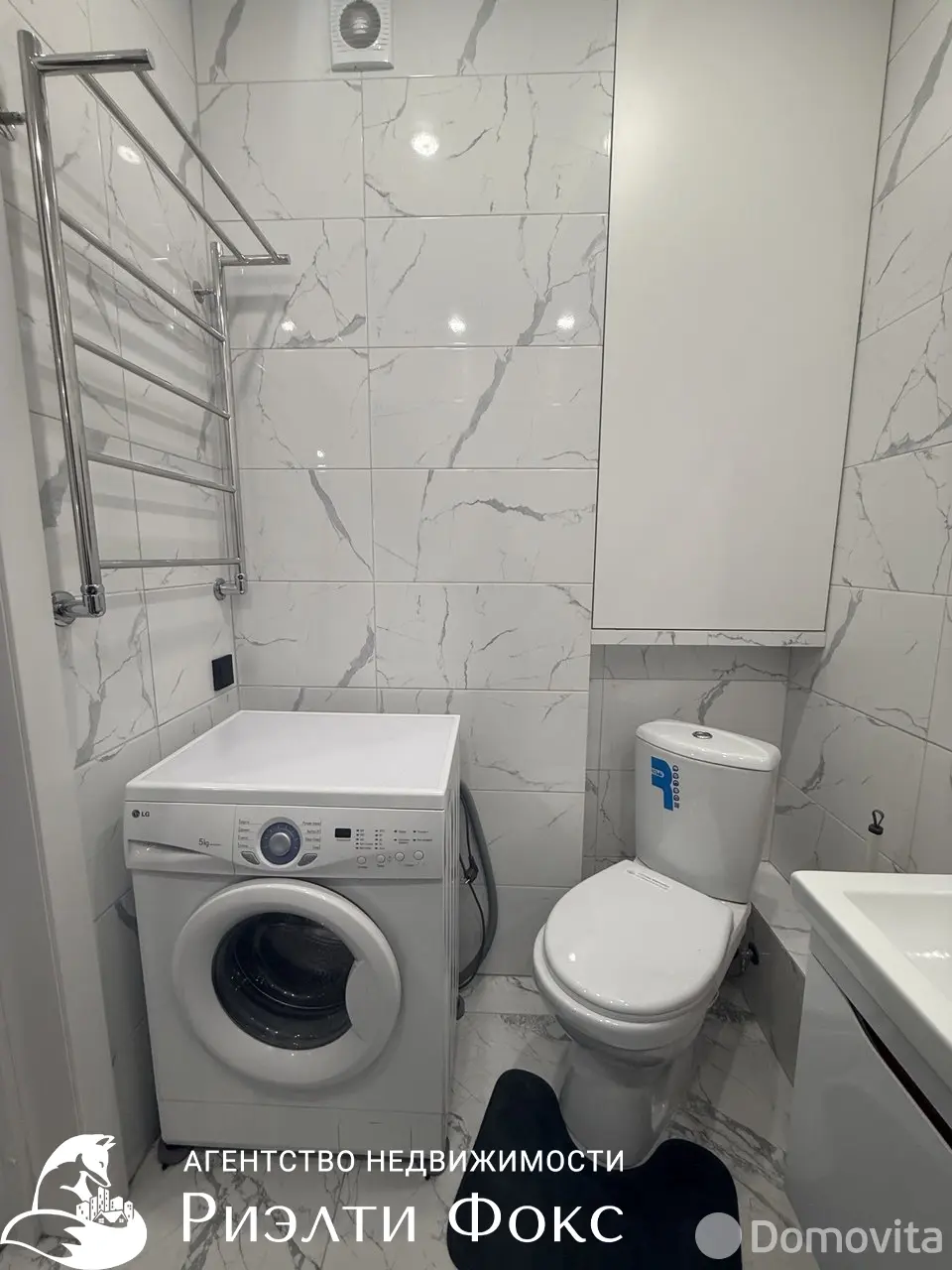 Снять 1-комнатную квартиру в Минске, ул. Жореса Алфёрова, д. 13, 450USD, код 150585 - фото 11