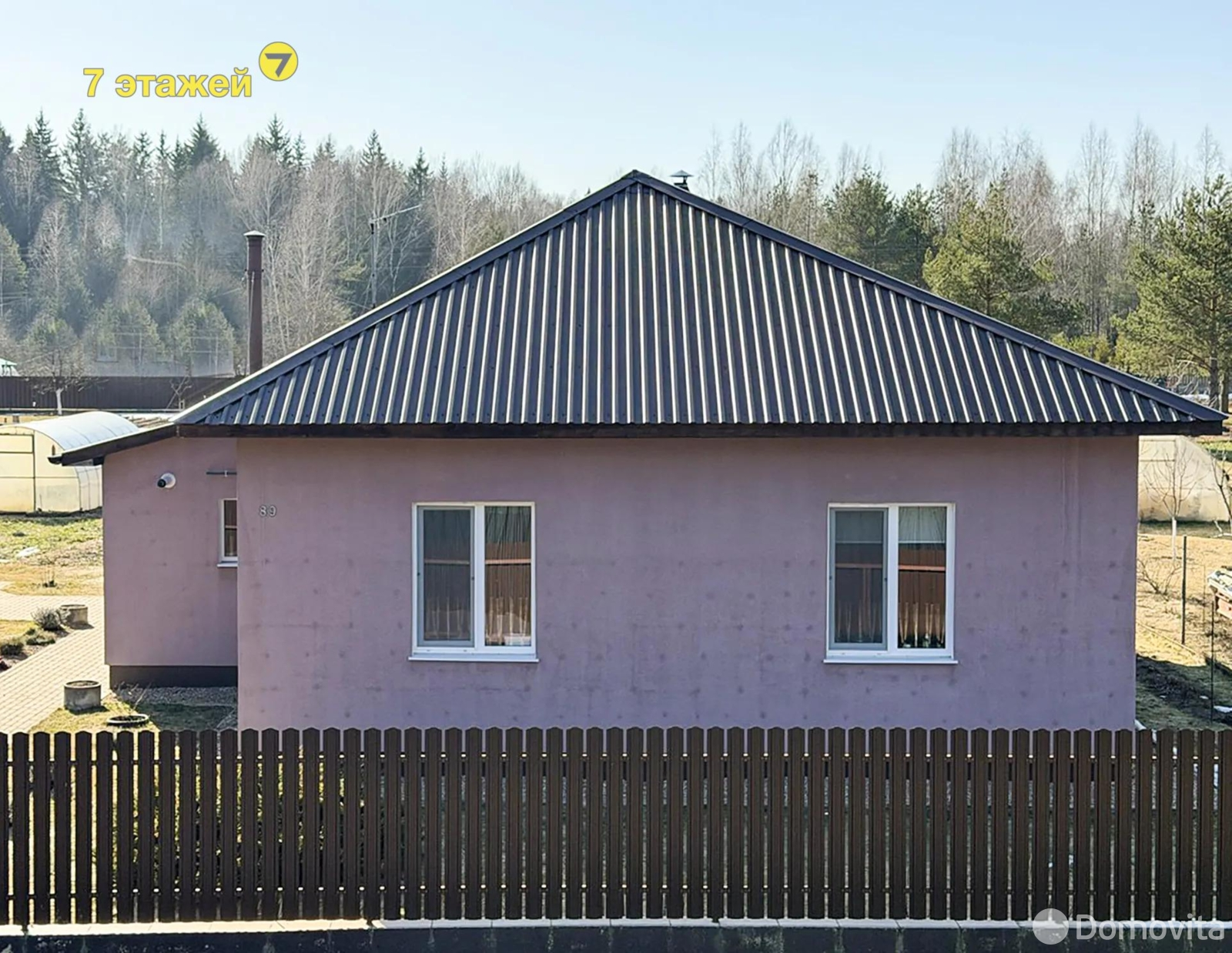 дача, Ранет,