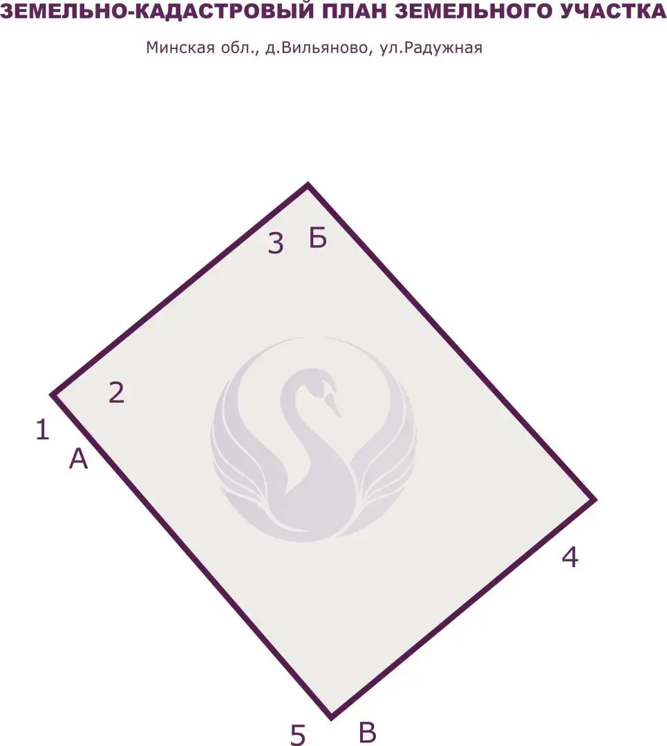 дом, Вильяново, ул. Радужная, д. 24 - лучшее предложение