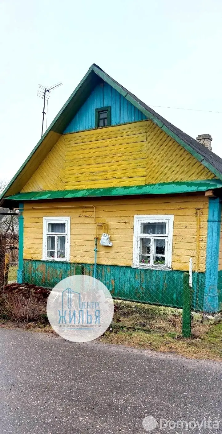 Цена продажи дома, Дорошевичи,