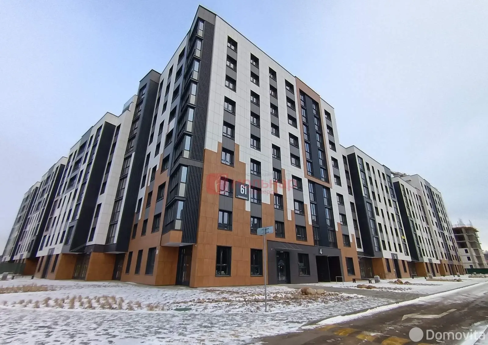 Аренда торгового помещения на ул. Нововиленская, д. 61 в Минске, 2355BYN, код 966590 - фото 1