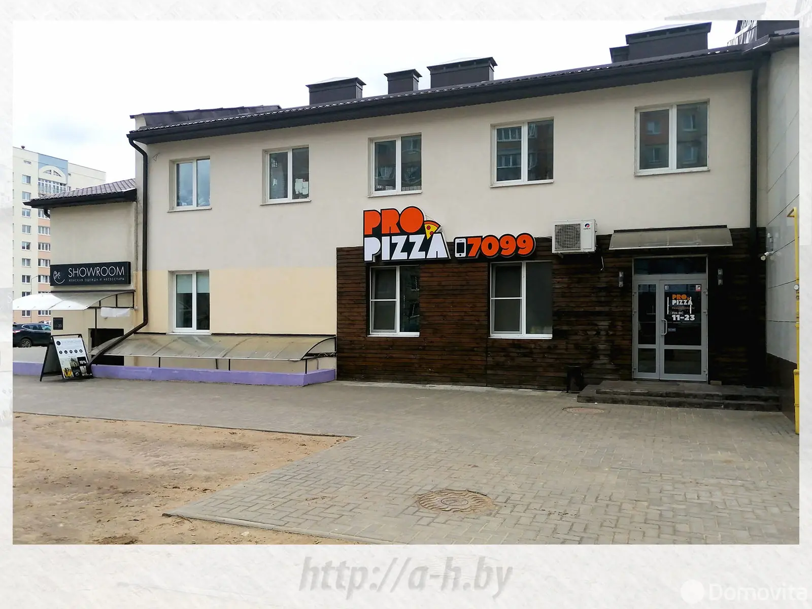 торговый объект, Борисов, ул. Трусова, д. 32Б 
