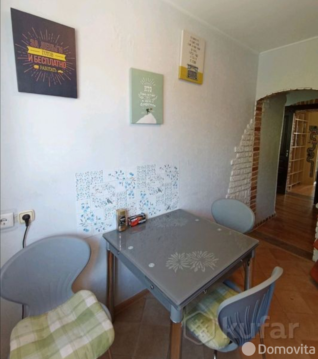 Стоимость аренды квартиры, Дзержинск, ул. Тургенева, д. 16