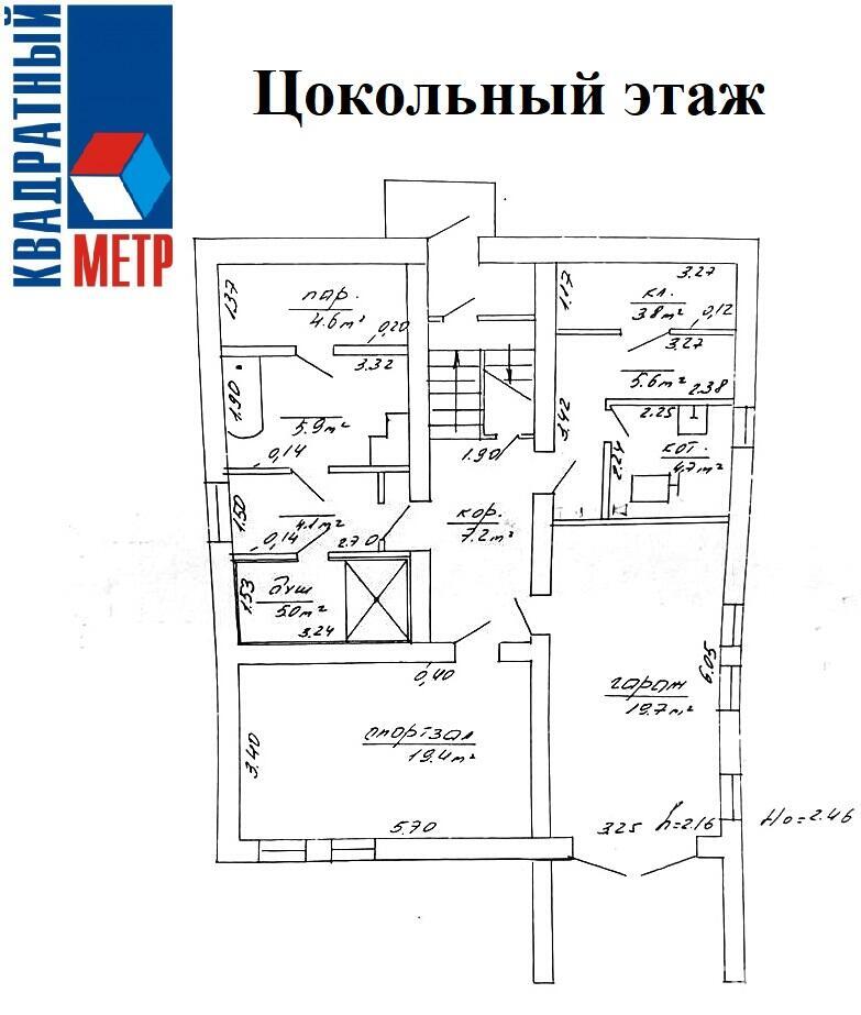 Продать 3-этажный коттедж в Закаблуках, Минская область ул. Центральная, 170000USD, код 640745 - фото 2