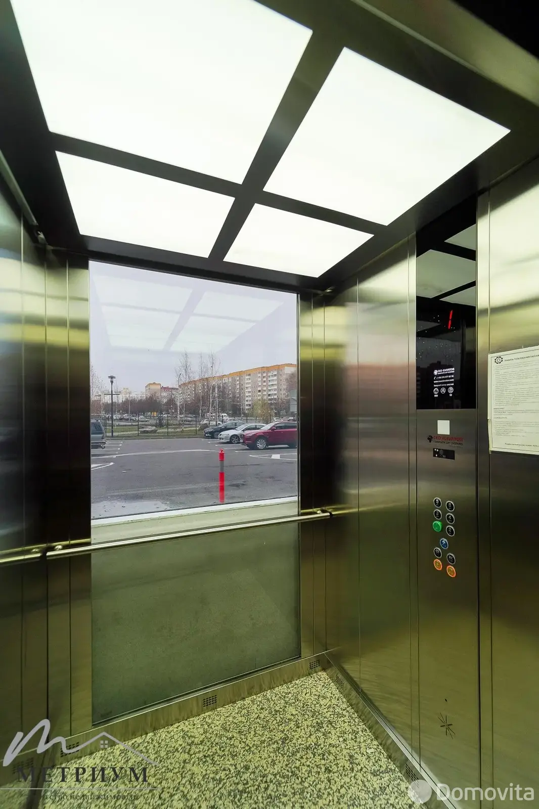 Аренда офиса на ул. Мазурова, д. 1 в Минске, 70110BYN, код 14218 - фото 13